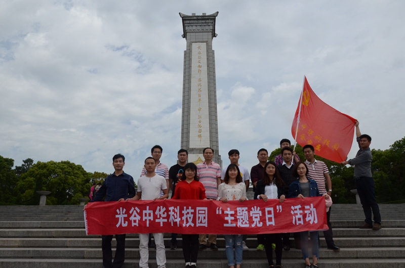 67381顶级娱乐(中国区)-游戏官方网站