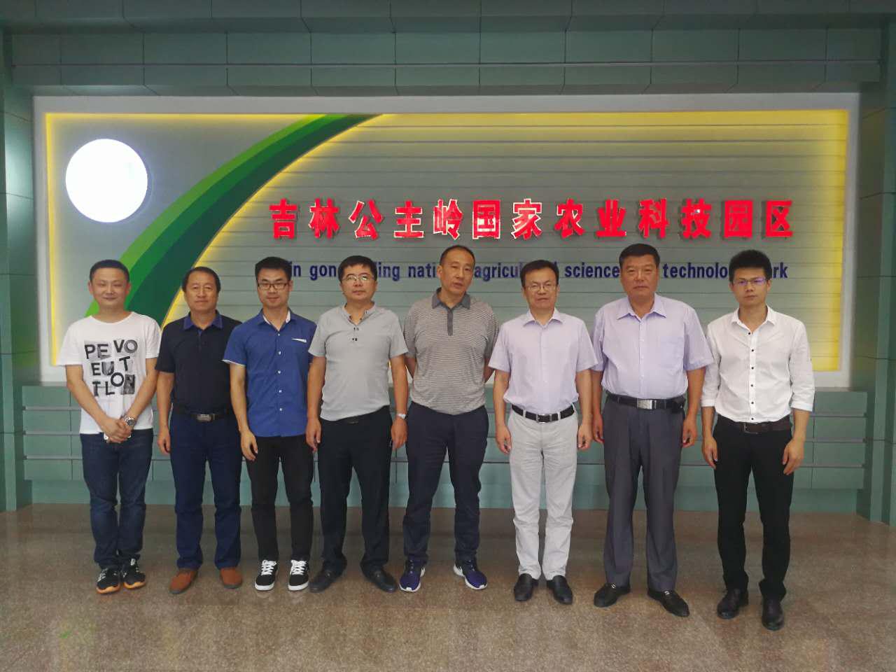 67381顶级娱乐(中国区)-游戏官方网站