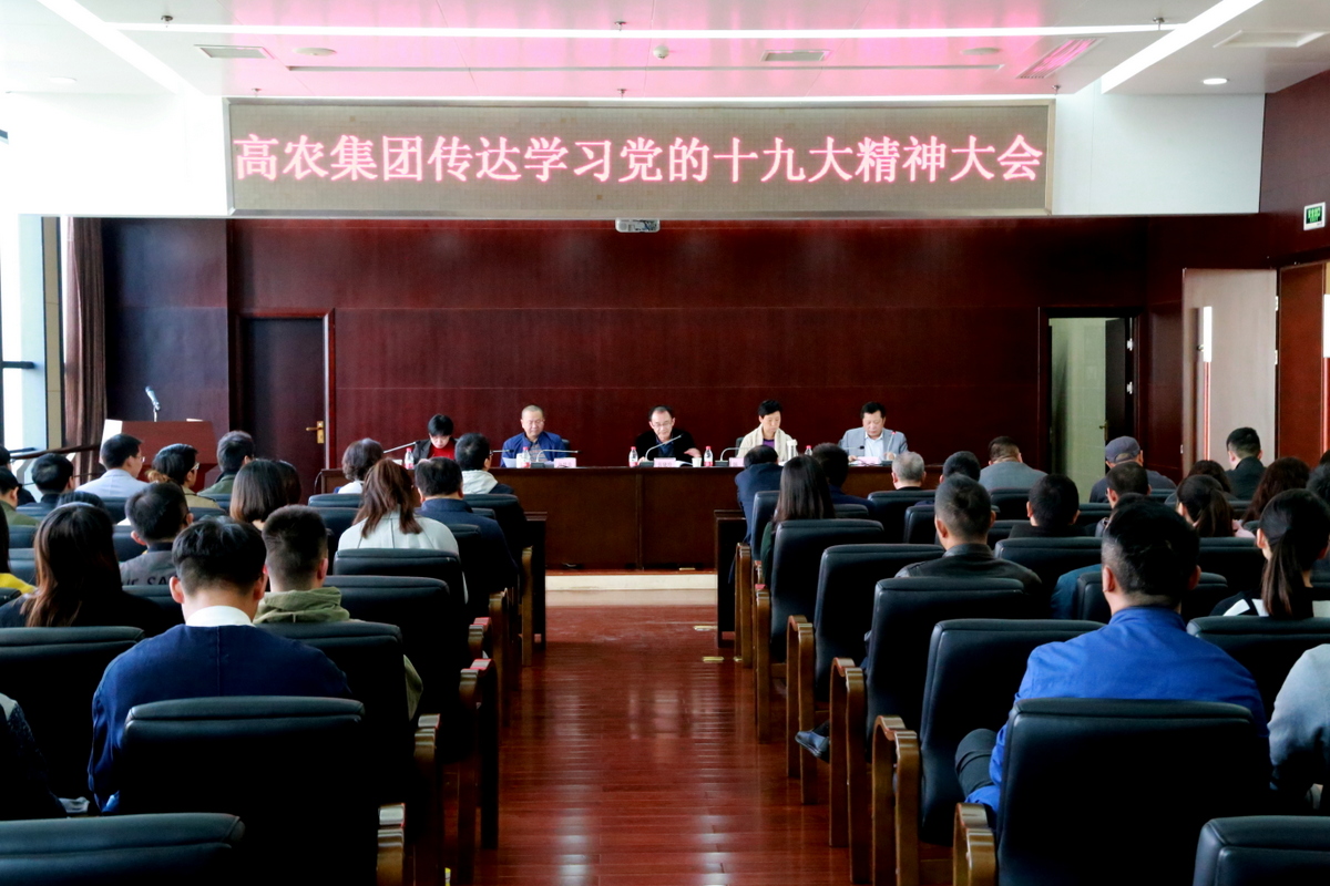 67381顶级娱乐(中国区)-游戏官方网站