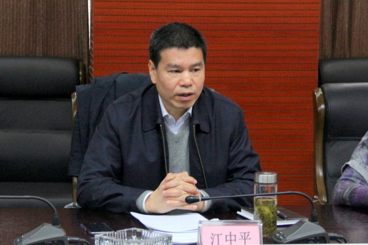 67381顶级娱乐(中国区)-游戏官方网站
