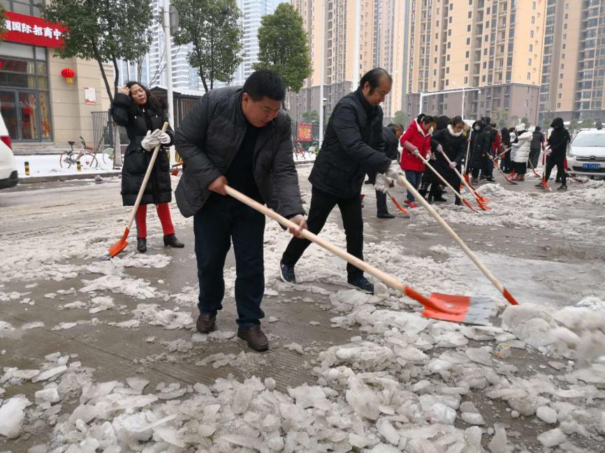 67381顶级娱乐(中国区)-游戏官方网站