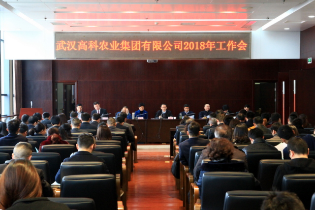 67381顶级娱乐(中国区)-游戏官方网站