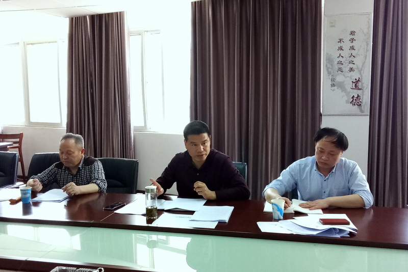 67381顶级娱乐(中国区)-游戏官方网站