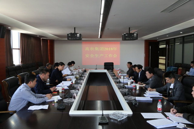 67381顶级娱乐(中国区)-游戏官方网站