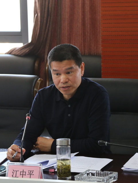 67381顶级娱乐(中国区)-游戏官方网站