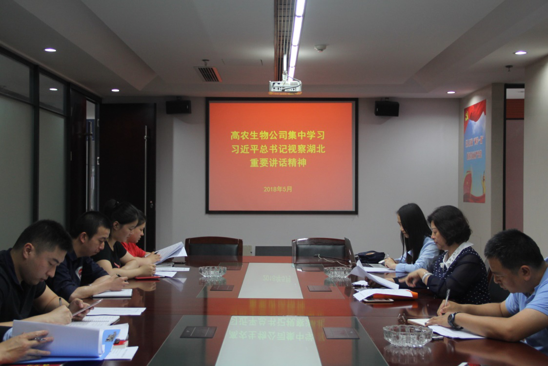 67381顶级娱乐(中国区)-游戏官方网站
