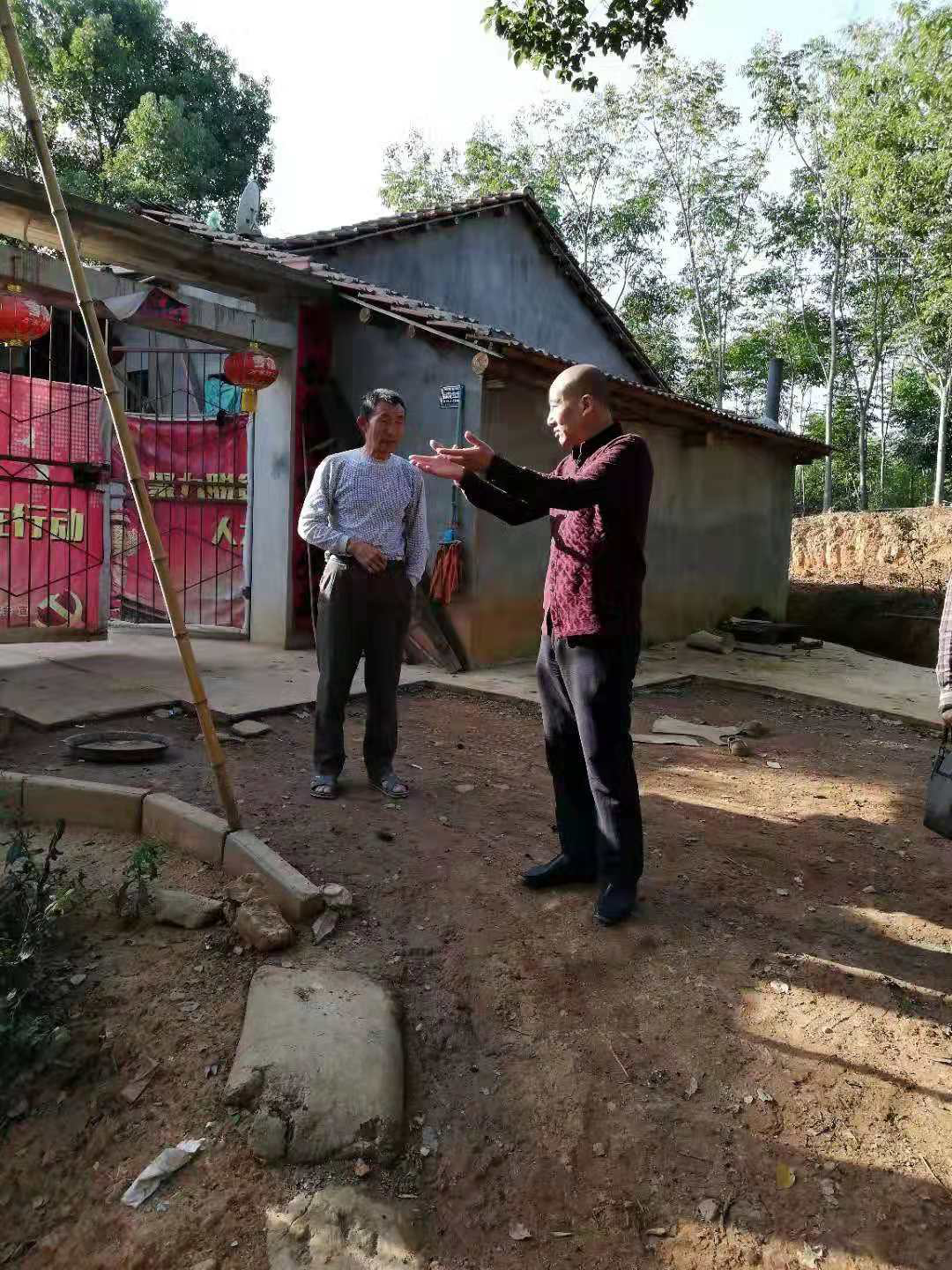 67381顶级娱乐(中国区)-游戏官方网站