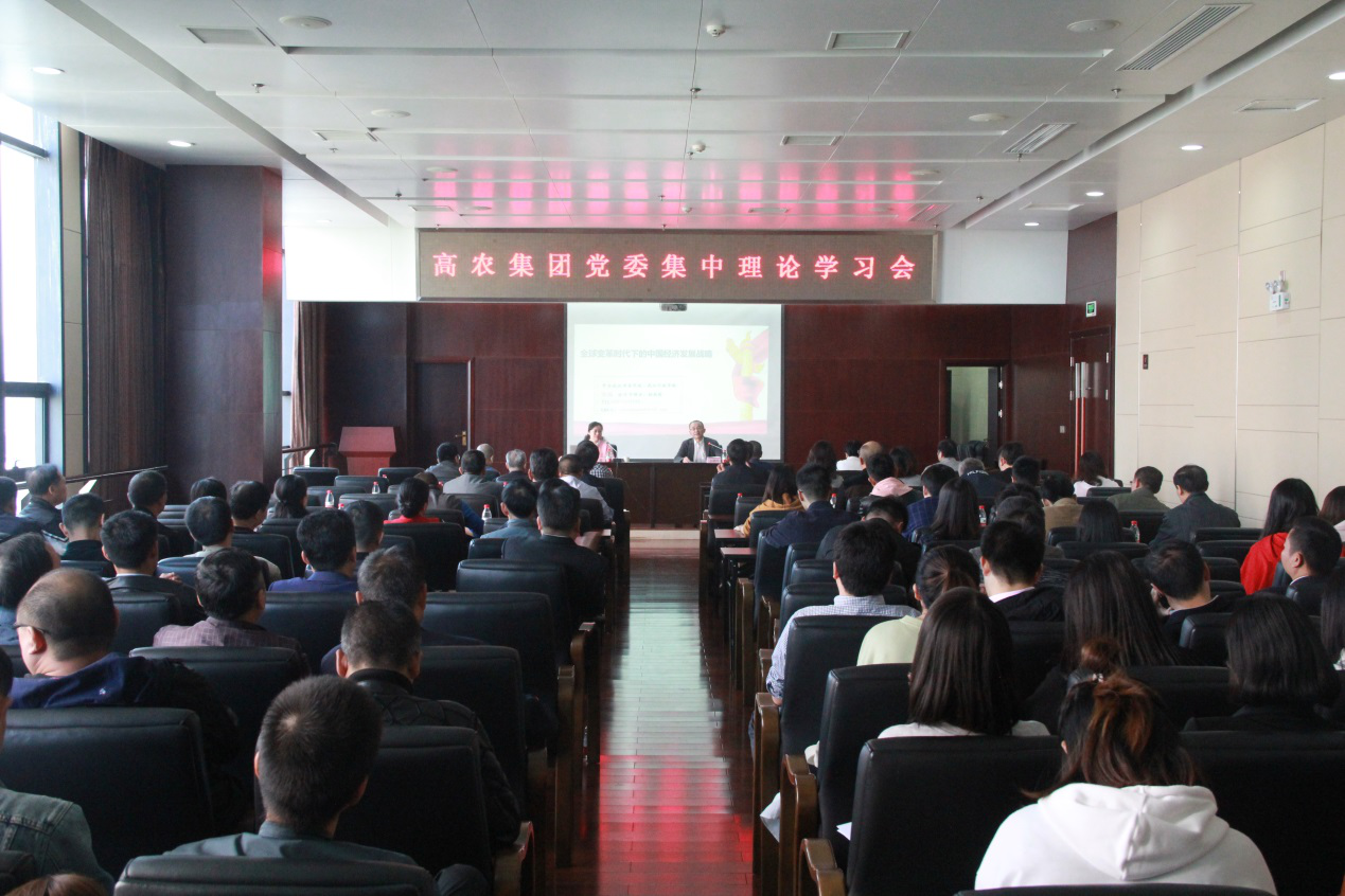 67381顶级娱乐(中国区)-游戏官方网站