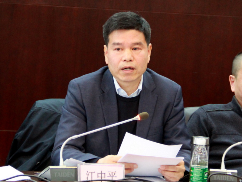 67381顶级娱乐(中国区)-游戏官方网站