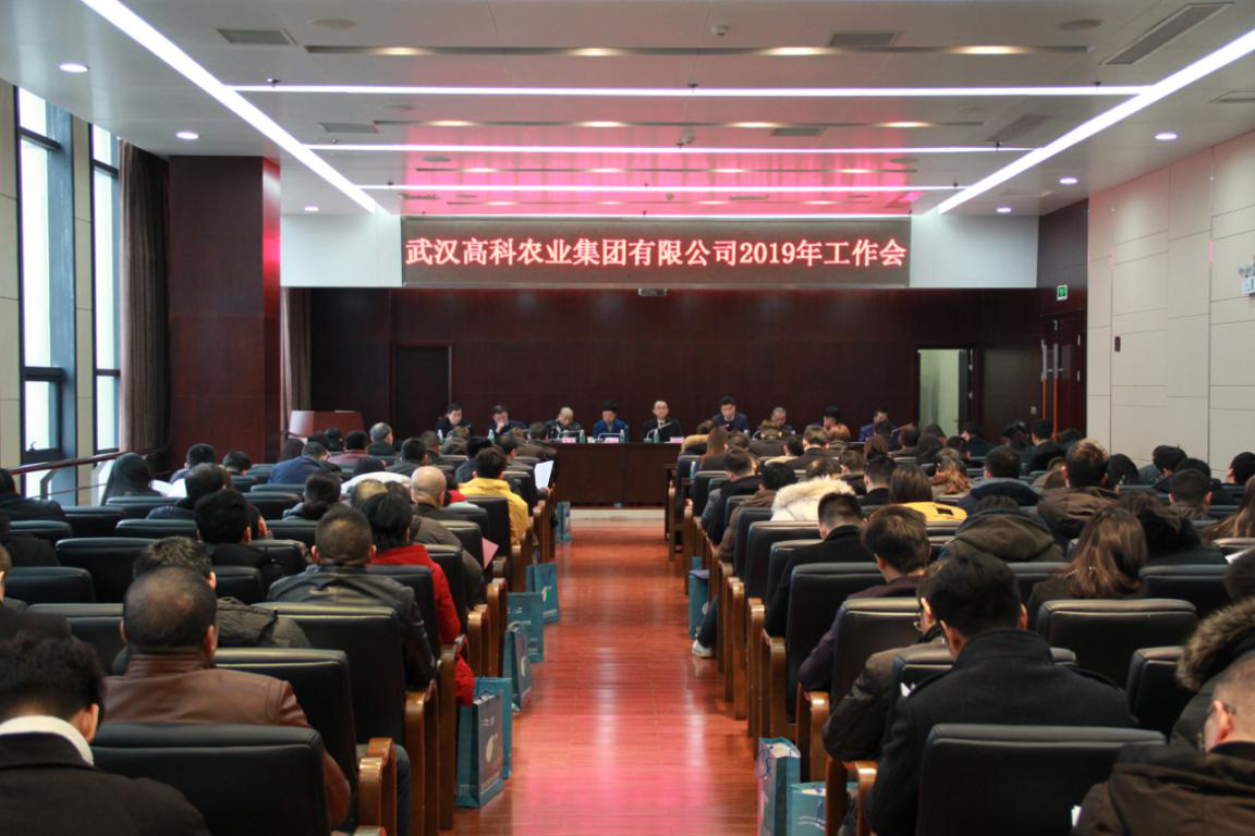 67381顶级娱乐(中国区)-游戏官方网站