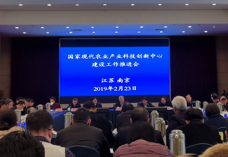 67381顶级娱乐(中国区)-游戏官方网站