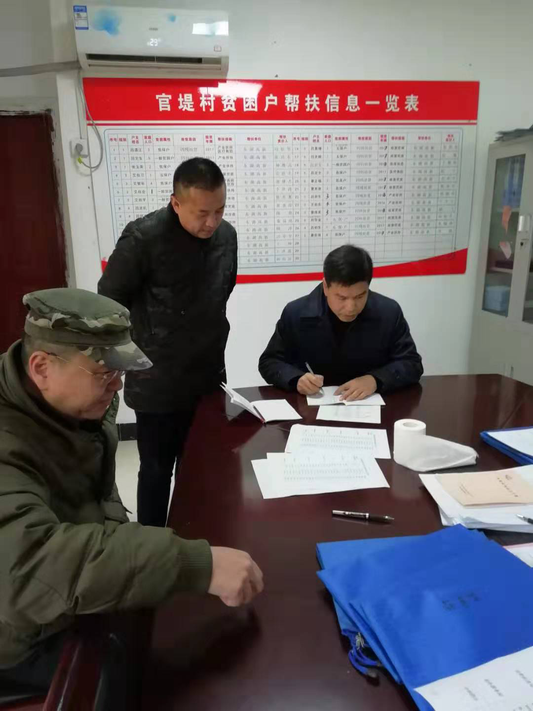 67381顶级娱乐(中国区)-游戏官方网站