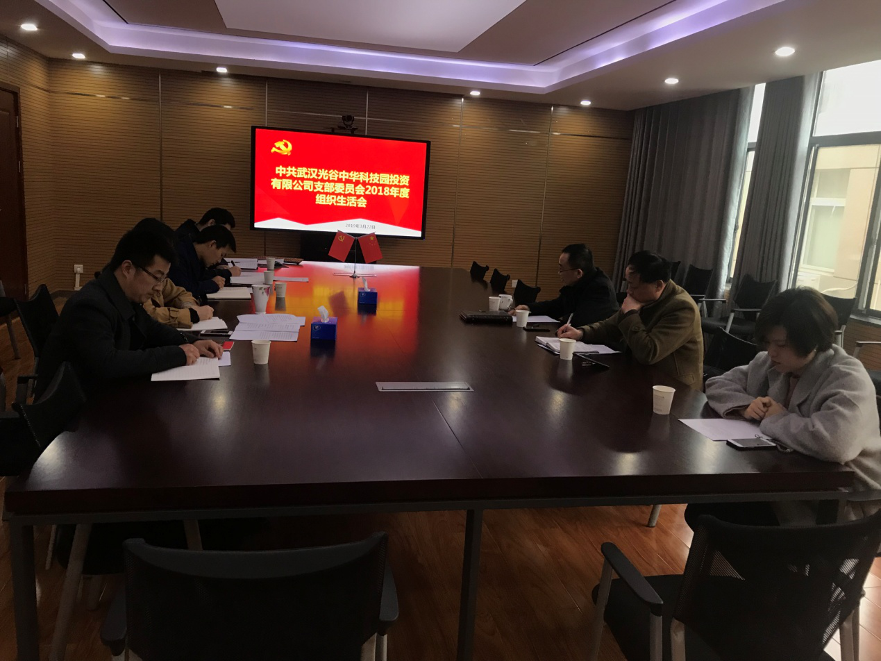 67381顶级娱乐(中国区)-游戏官方网站