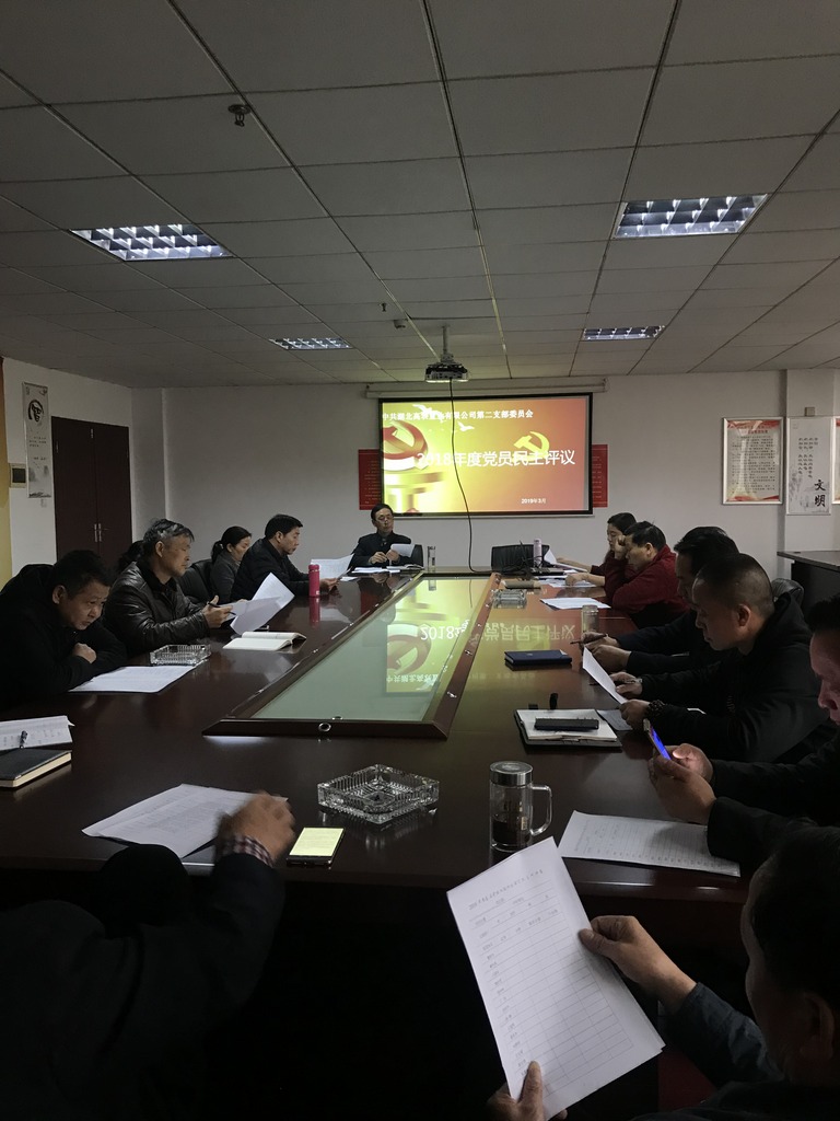 67381顶级娱乐(中国区)-游戏官方网站
