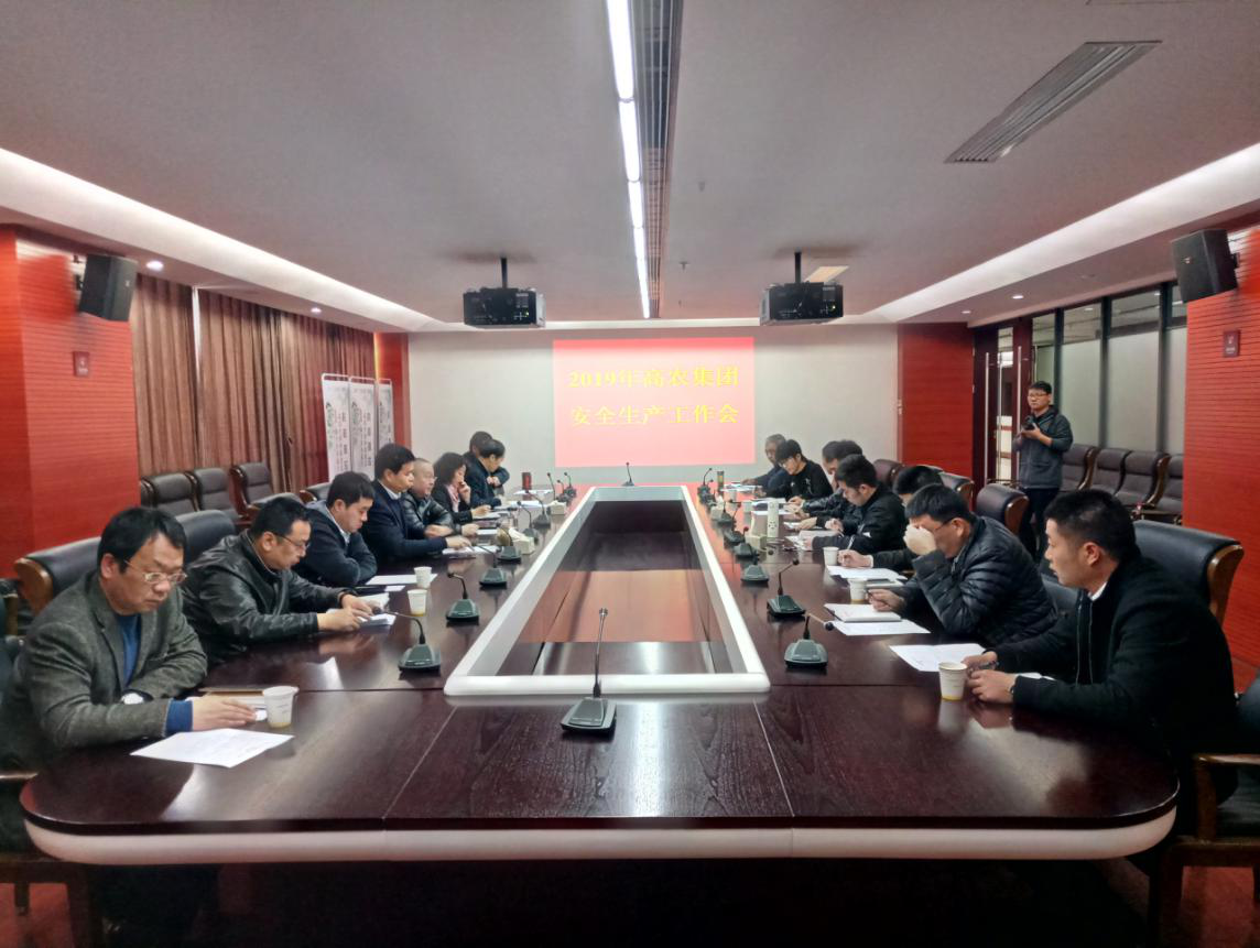67381顶级娱乐(中国区)-游戏官方网站