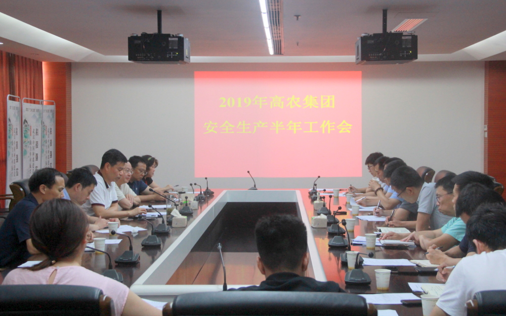 67381顶级娱乐(中国区)-游戏官方网站