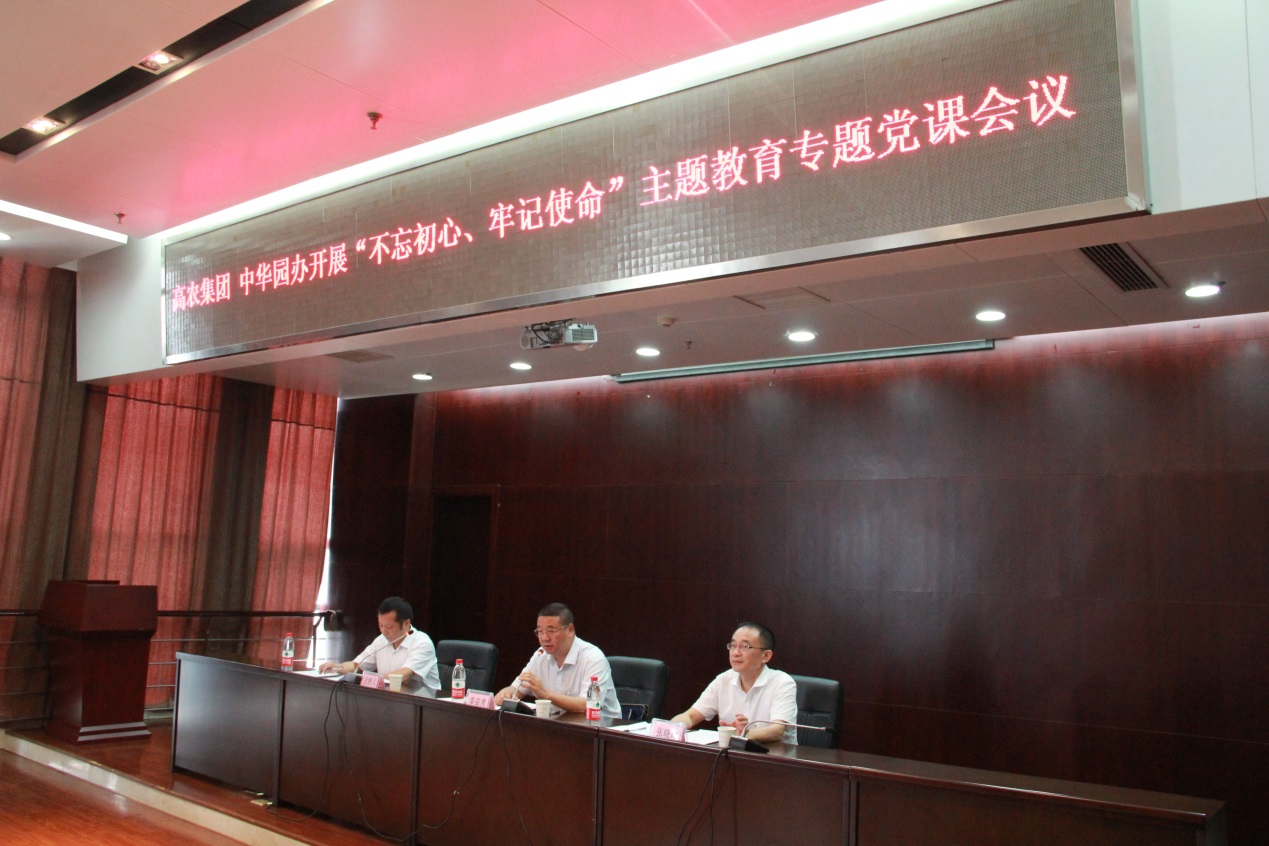 67381顶级娱乐(中国区)-游戏官方网站