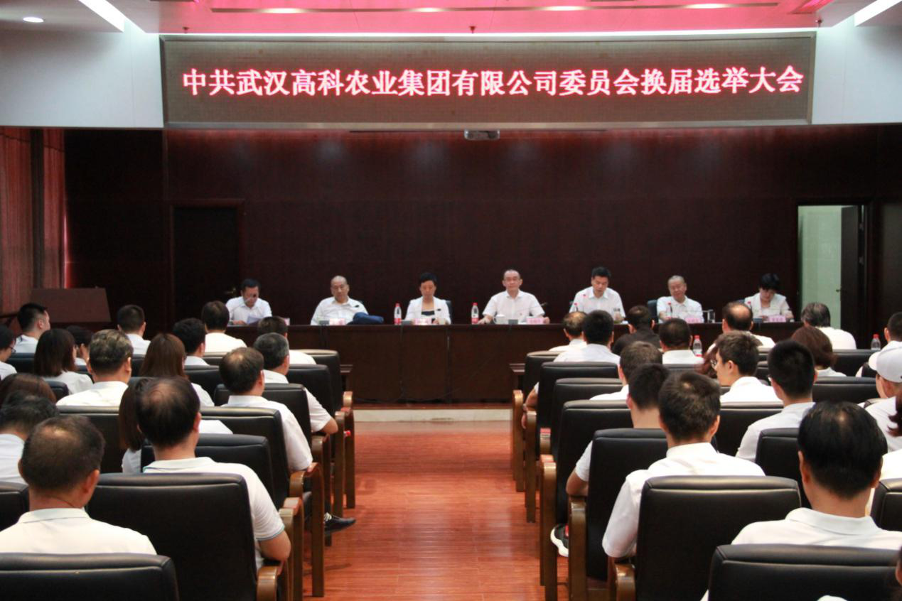 67381顶级娱乐(中国区)-游戏官方网站
