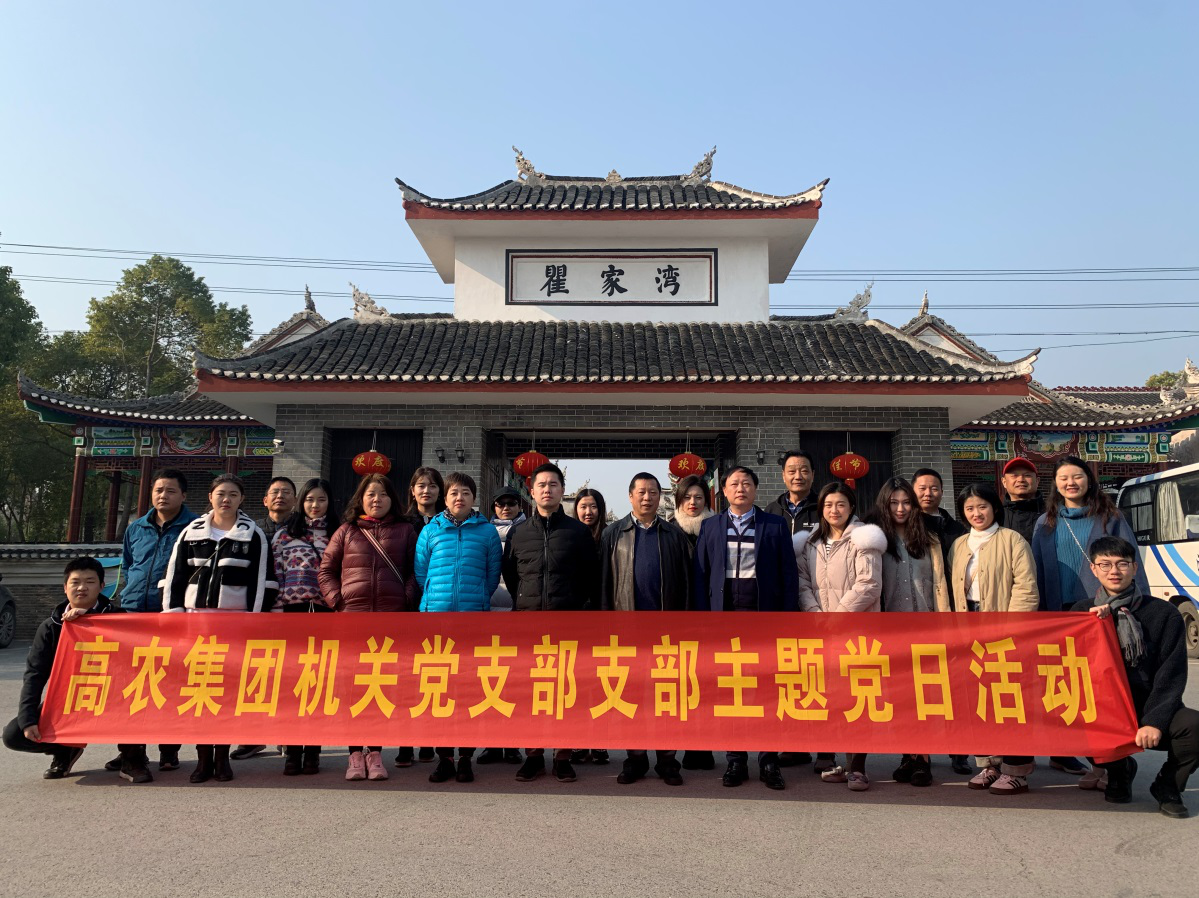 67381顶级娱乐(中国区)-游戏官方网站