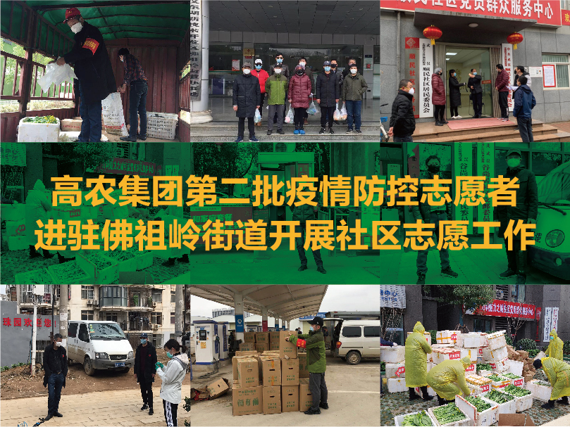 67381顶级娱乐(中国区)-游戏官方网站
