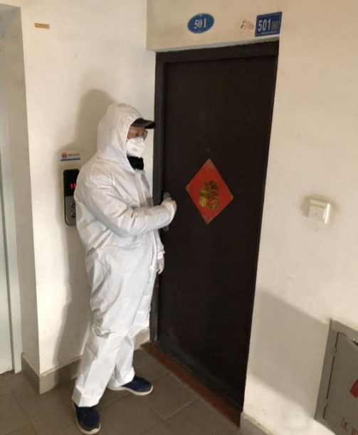 67381顶级娱乐(中国区)-游戏官方网站