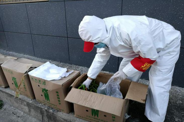67381顶级娱乐(中国区)-游戏官方网站