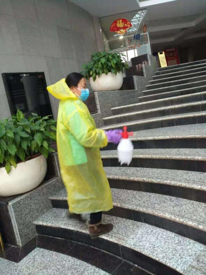 67381顶级娱乐(中国区)-游戏官方网站