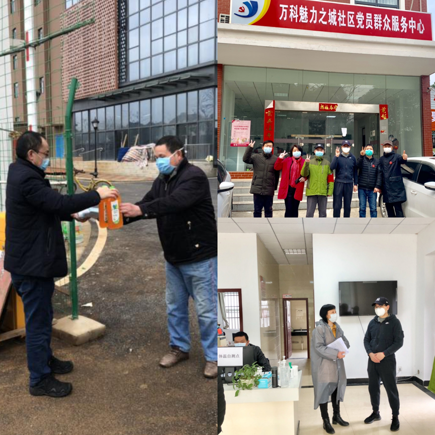 67381顶级娱乐(中国区)-游戏官方网站
