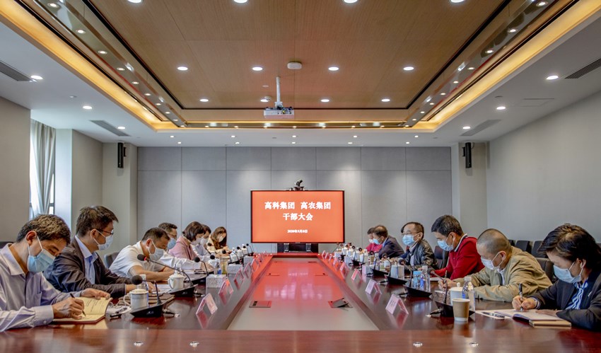 67381顶级娱乐(中国区)-游戏官方网站