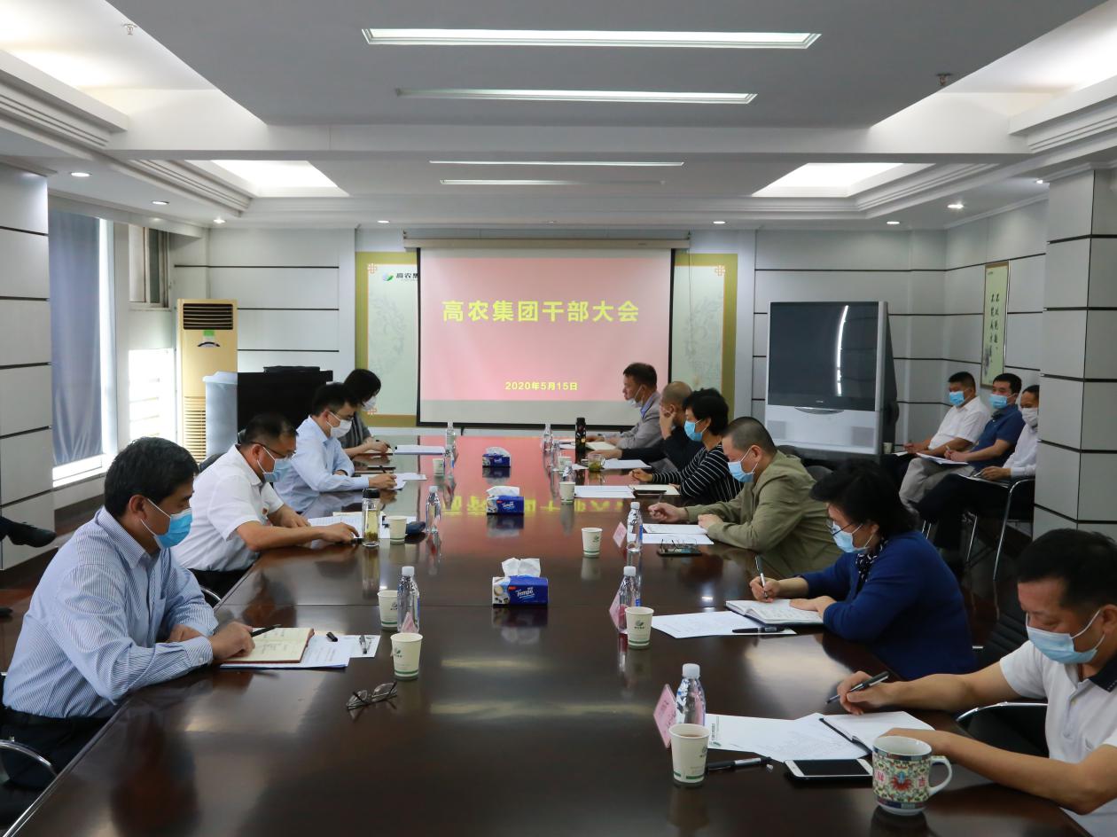67381顶级娱乐(中国区)-游戏官方网站