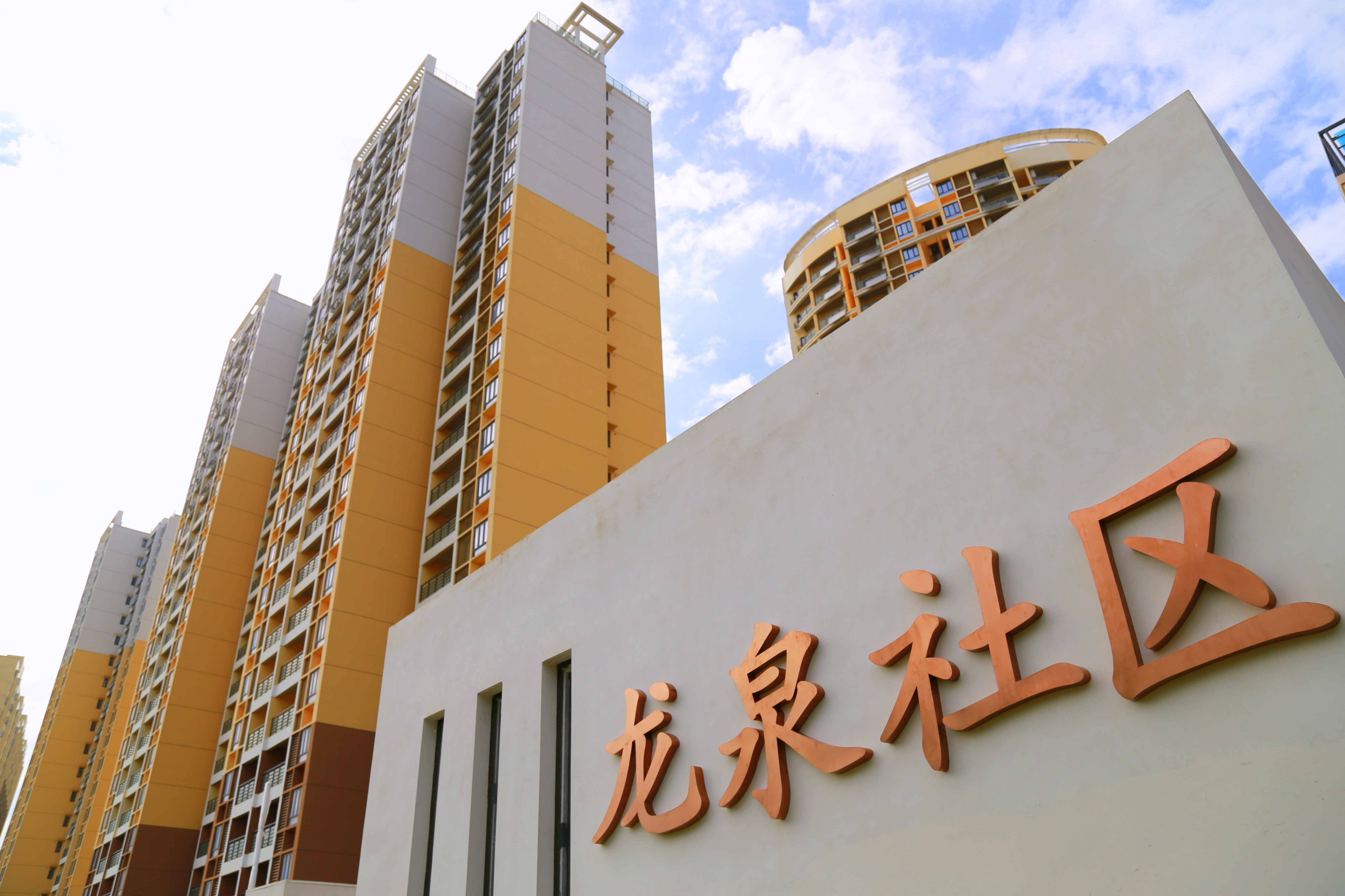 67381顶级娱乐(中国区)-游戏官方网站
