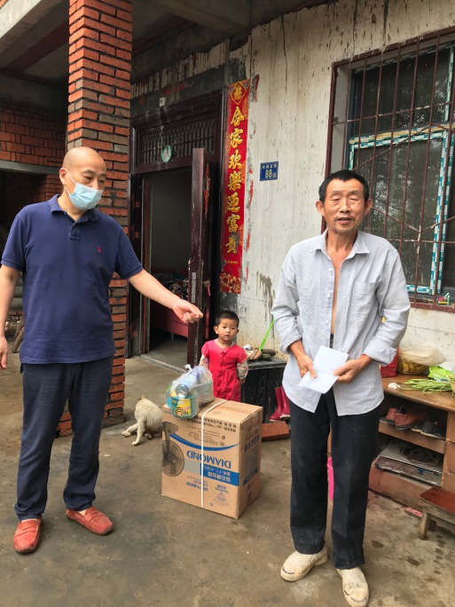 67381顶级娱乐(中国区)-游戏官方网站