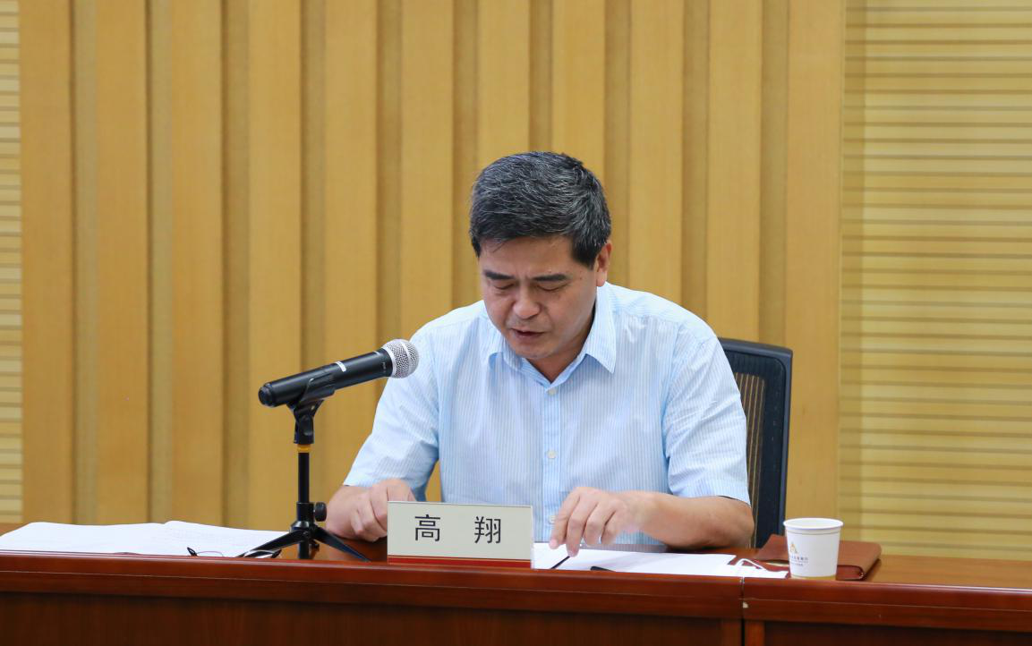 67381顶级娱乐(中国区)-游戏官方网站