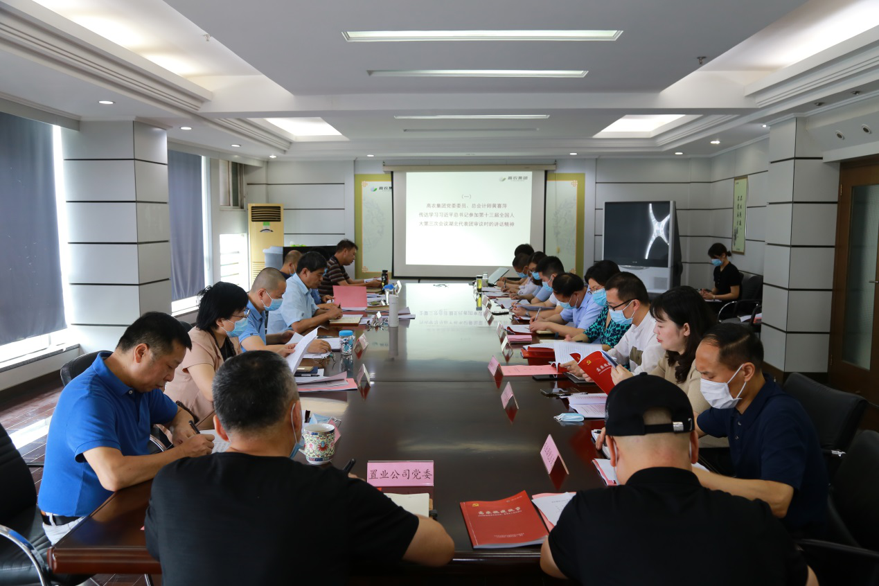 67381顶级娱乐(中国区)-游戏官方网站