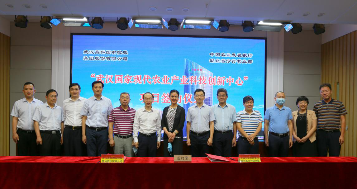 67381顶级娱乐(中国区)-游戏官方网站