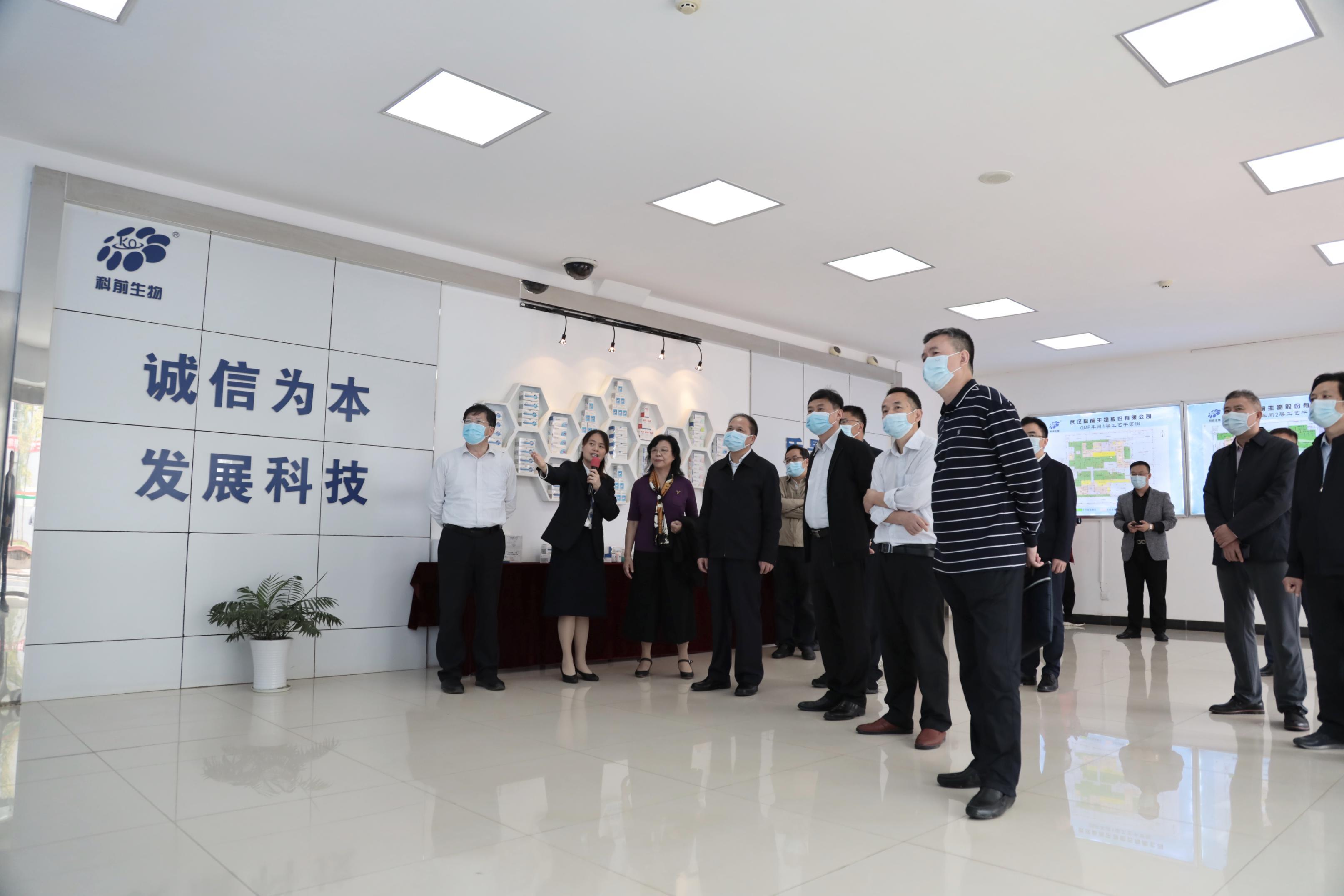 67381顶级娱乐(中国区)-游戏官方网站