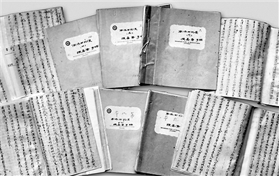 67381顶级娱乐(中国区)-游戏官方网站